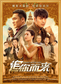 欧美日韩视频在线播放